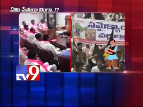 Seemandhra employees unions strike against A.P bifurcation