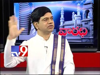 Anand Kuchibhotla on University of Silicon Andhra with NRIs - Varadhi - USA - Part 3