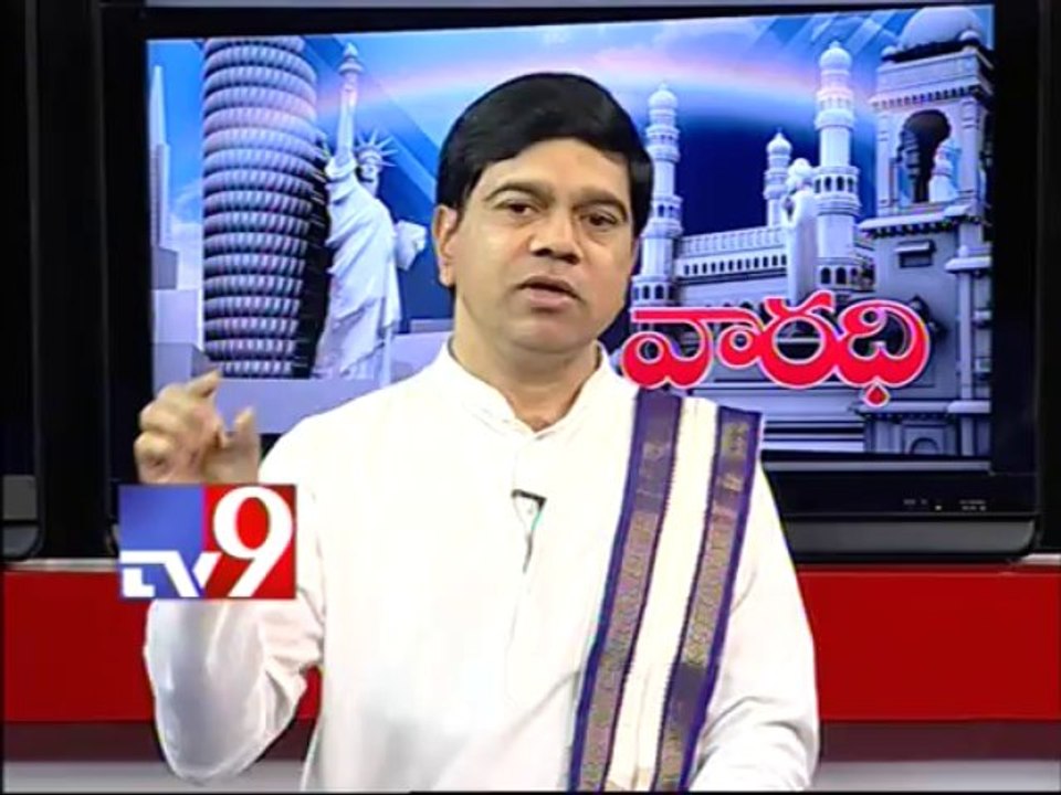 Anand Kuchibhotla on University of Silicon Andhra with NRIs - Varadhi - USA - Part 2