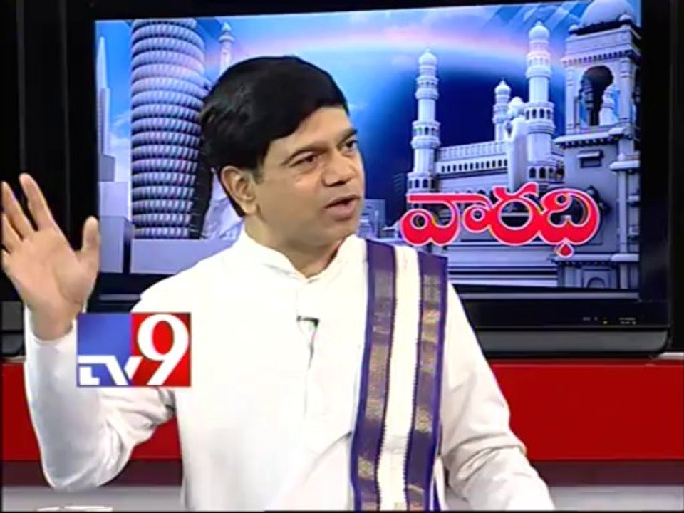 Anand Kuchibhotla on University of Silicon Andhra with NRIs - Varadhi - USA - Part 4