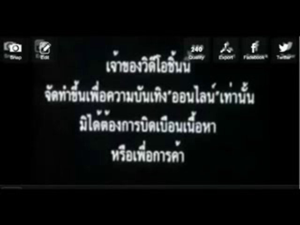 Ultraman Tika (lnwgood)- his videos on Dailymotion