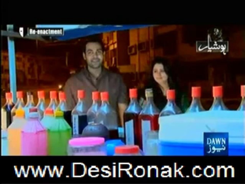 hoshiyar 10 aug