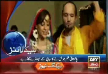 Headlines - 1000 - Sunday - Aug - 11 - 2013