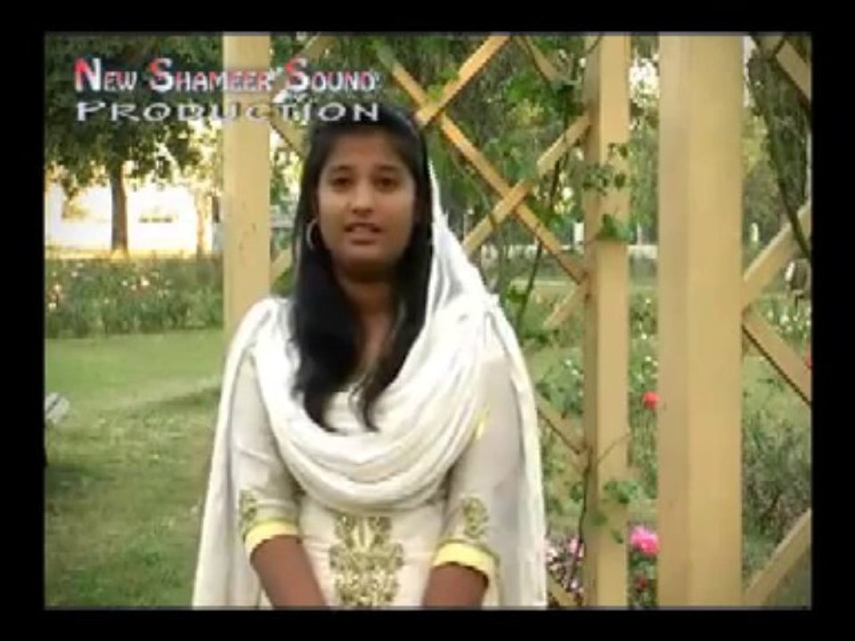 Door kizaen aai baharen....Tehmina Tariq
