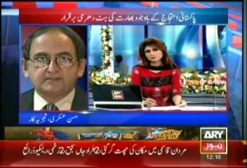 Bulletin - 1200 - Sunday - Aug - 11 - 2013