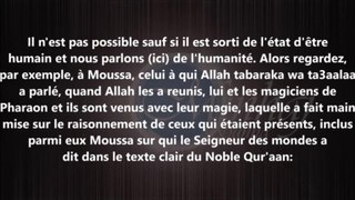 Pourquoi adorons nous ALLAH, est-ce par crainte, ou espoir