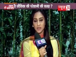 Ro Ro Kar Jevika Hui Pareshan!! - Ek Hazaaron Mein Meri Behna Hain - 11th Aug 2013