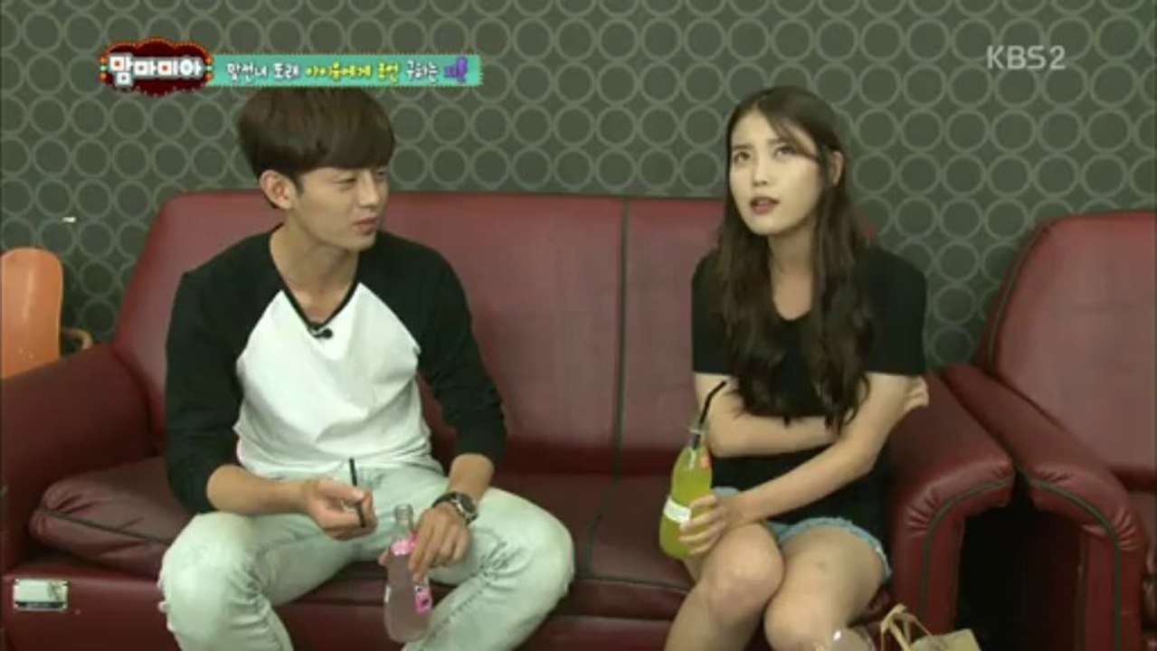 130811.맘마미아.아이유.cut