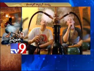 Hookah centres behind Coffee shops