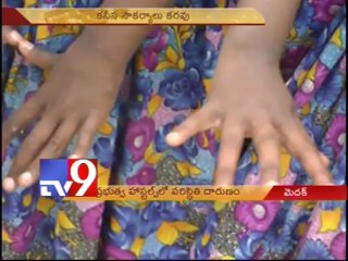 Welfare hostels worsen in Medak district