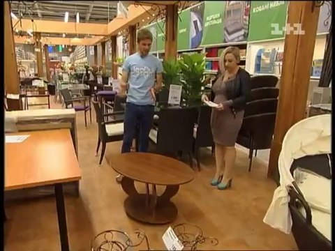 Ремонт плюс 11.08