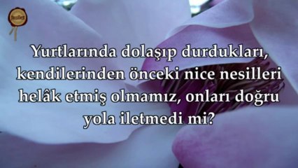 Kur'andan yüz çeviren nasıl haşrolacak! [Taha Suresi 124-128]