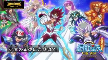 Mi pobre angelita subs