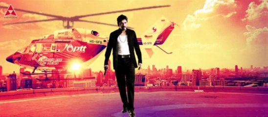 Bhai Motion Poster