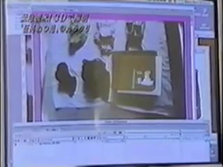 野田事件　２４年目の真実　4／4　False charge The Noda Case