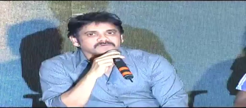 Nagarjuna Bhai first look launch press meet