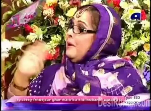 Utho Jago Pakistan - Eid Ul Fitar 2013 Special - 11th August 2013 [Eid Day 3] 1