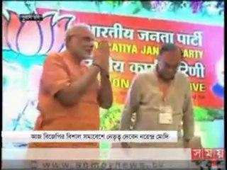 আন্তর্জাতিক সময় (বিকাল ৪.৩০টা)