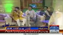 Main Hoon Paani - Farhan Ali Waris -Samaa TV