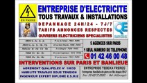 ELECTRICIEN PARIS 15eme - 75015 - TEL : 0142460048