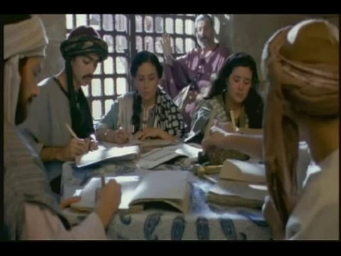 Averroès - Raison et Loi Divine - YouTube