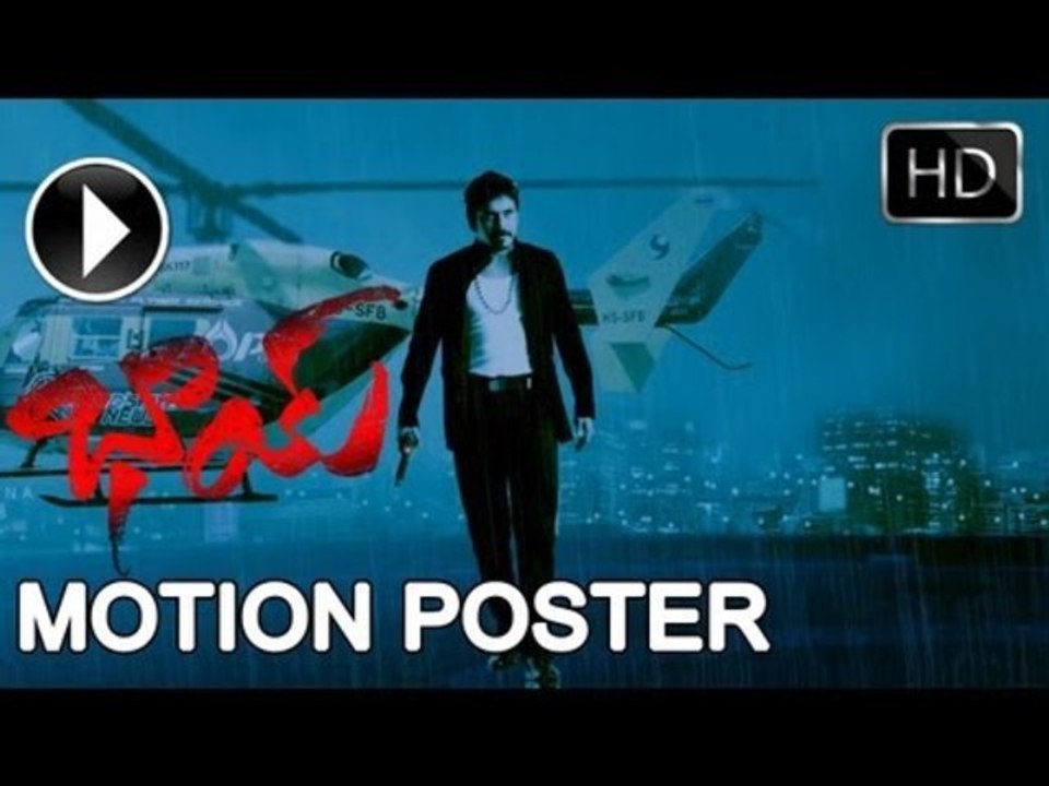 Nagarjuna's Bhai Motion Poster