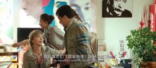 1-12 CON GIÁP-Chinese Zodiac 2012-THANH LONG-HD