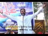 Shan e Ali (A.S) on 21st Ramzan at Ward No#4 Sangla Hill Punjab Pakistan .. Part 3 Asad Ali