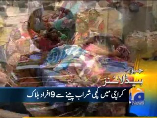 Geo Headlines-11 Aug 2013-1700