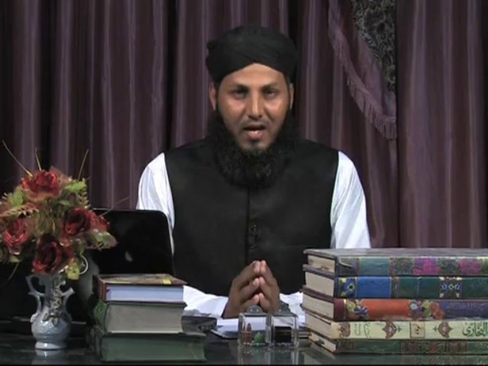 Islam aur hm P1