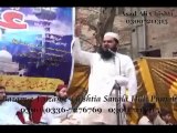 Shan e Ali (A.S) on 21st Ramzan at Ward No#4 Sangla Hill Punjab Pakistan .. Part 4 Asad Ali
