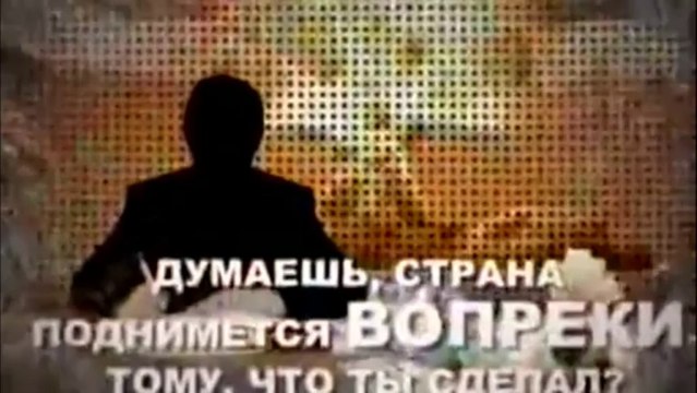 сенсации -2013- Русских чиновников больше всех в мире