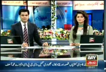 Headlines-2000-Sunday-Aug-11-2013