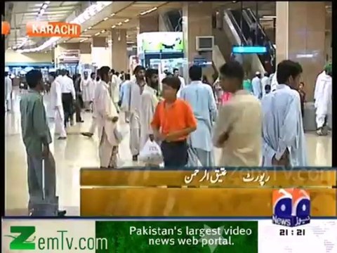 waseem akram and his fiance media talk