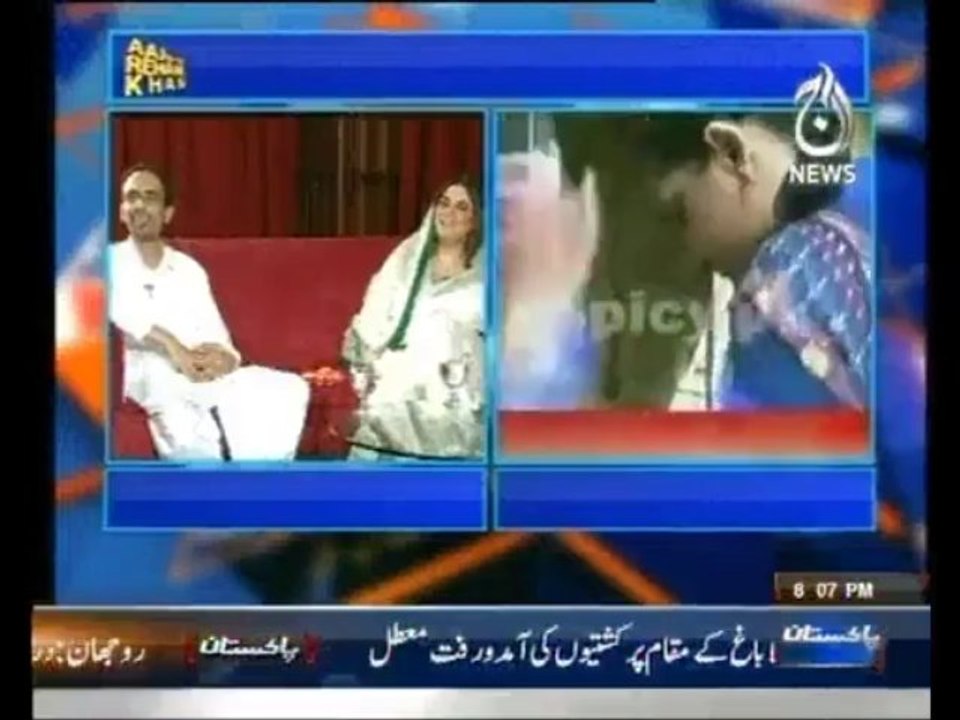 AajWithRehamKhan11thAug