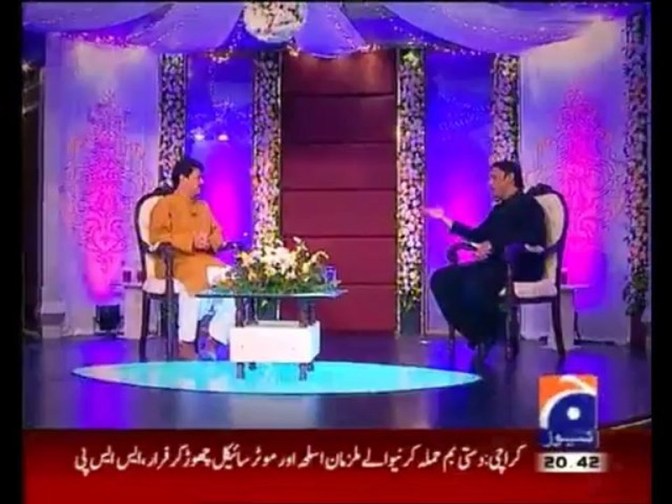 EidPindiExpressKaySaath11thAug