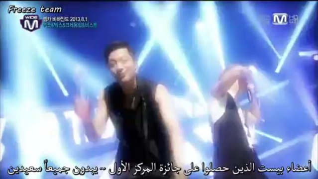 130808 MCD behind Arabic sub (ترجمة عربية)