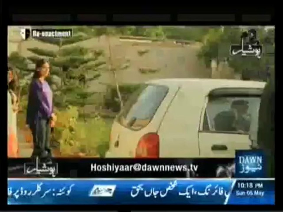 Hoshiyar11thAug