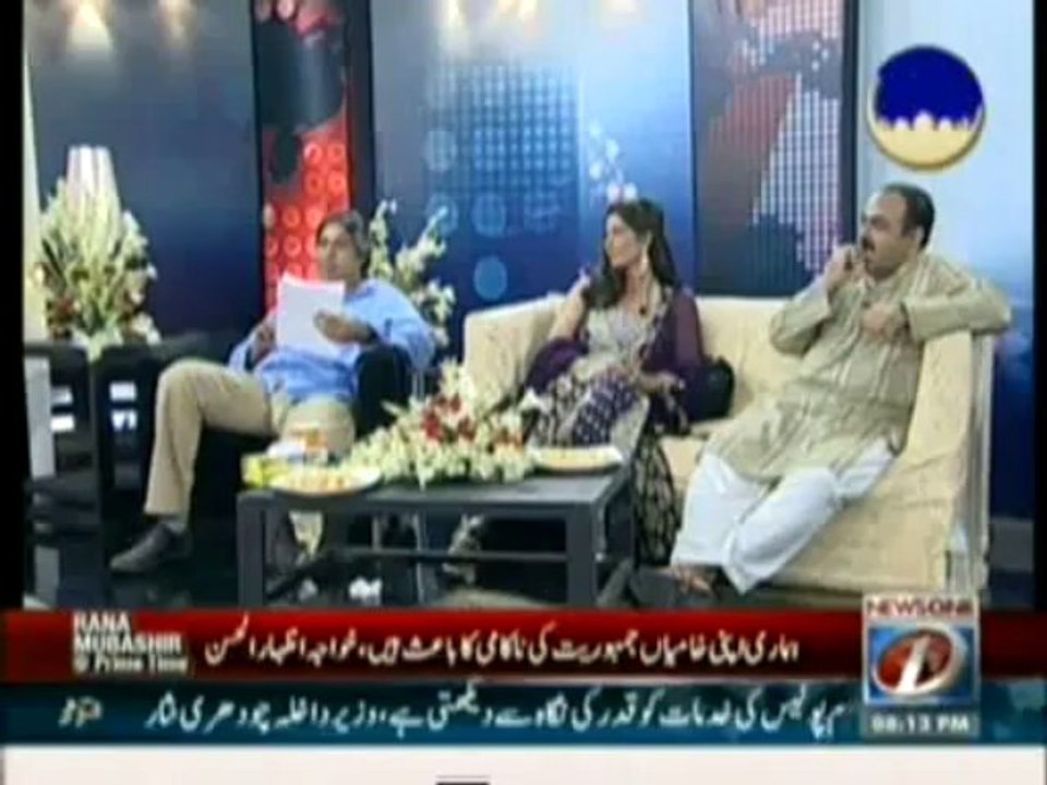 RanaMubashir11thAug