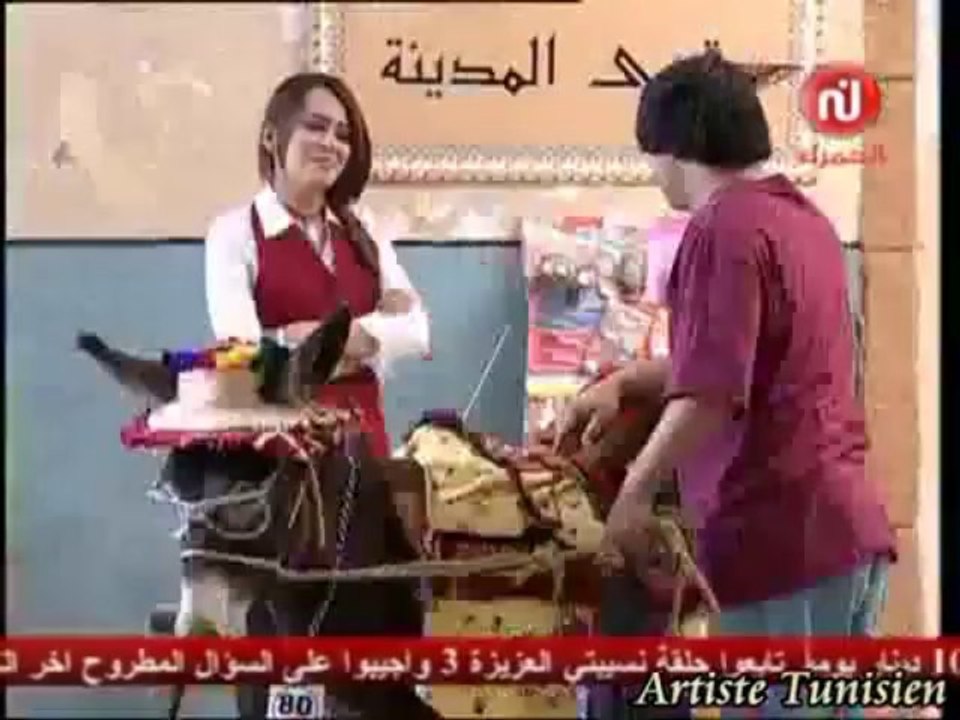 Nsibti Laziza S03 EP09 nsibti la3ziza s03 ep 09