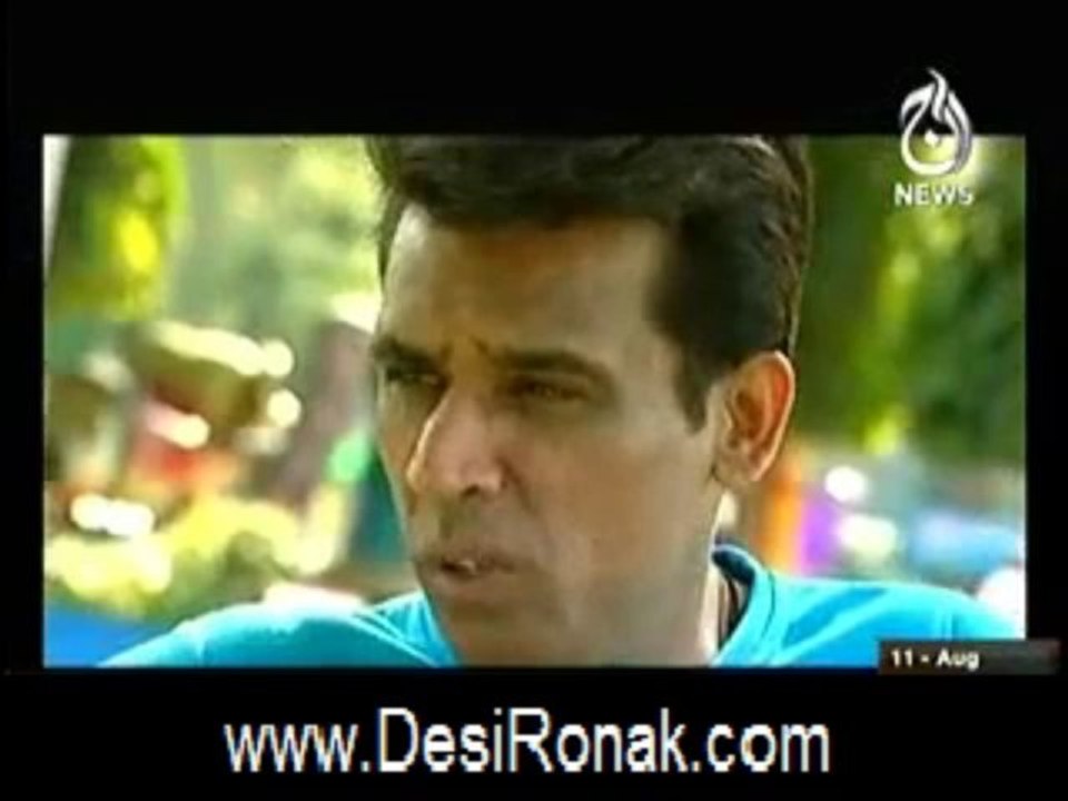 qaidi number 11 aug