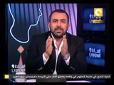 يوسف الحسيني: مصادر العنف والإرهاب في مصر تنحصر في رابعة والجماعات الإرهابية في سيناء