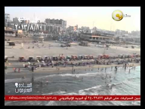 السادة المحترمون: احتفالات المصريين بعيد الفطر المبارك في المتنزهات والشواطىء