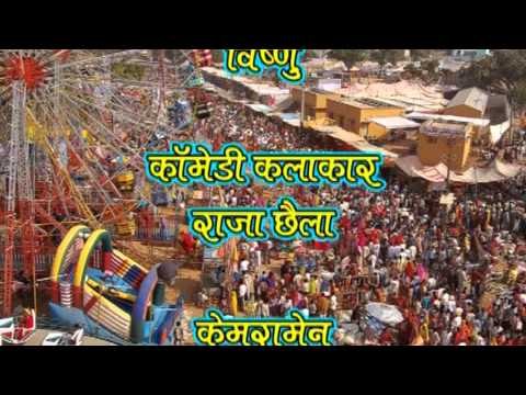 Title Byan Rasili Rani rangili,Laxman Singh Rawat Rajsthani Pushakar Chetak Cassettes