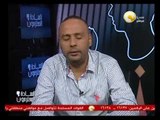 مستقبل الفن بعد سقوط حكم الإخوان - الفنان محمود عبدالمغني .. في السادة المحترمون