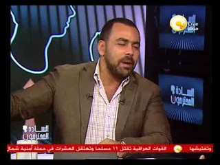 السادة الحترمون: كلمة الناشط السياسي حسن مصطفى بعد الإفراج عنه