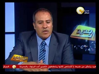 جهود وتحركات لفض اعتصامات رابعة والنهضة .. في من جديد