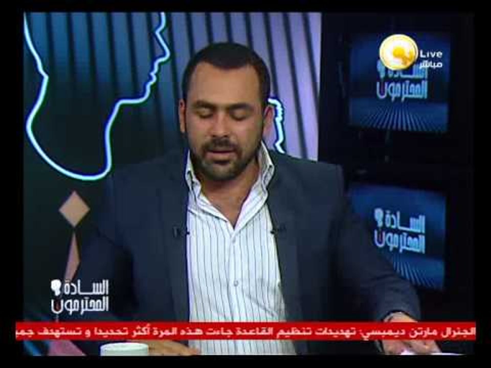 السادة المحترمون: بيان الداخلية إلي معتصمي رابعة العدوية والنهضة