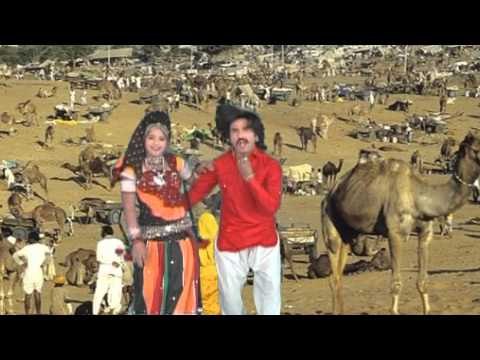 Rani Chala Pushakar MeleMe CHHamak chhamak Rani Nache Rani rangili,Laxman Singh Rawat Rajsthani Push