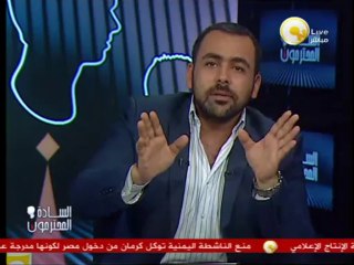 السادة المحترمون: الخطوات القانونية لفض الإعتصامات المسلحة